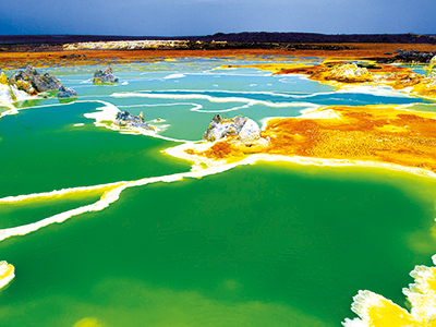 The colourful site of Dallol - Mohammed Torche